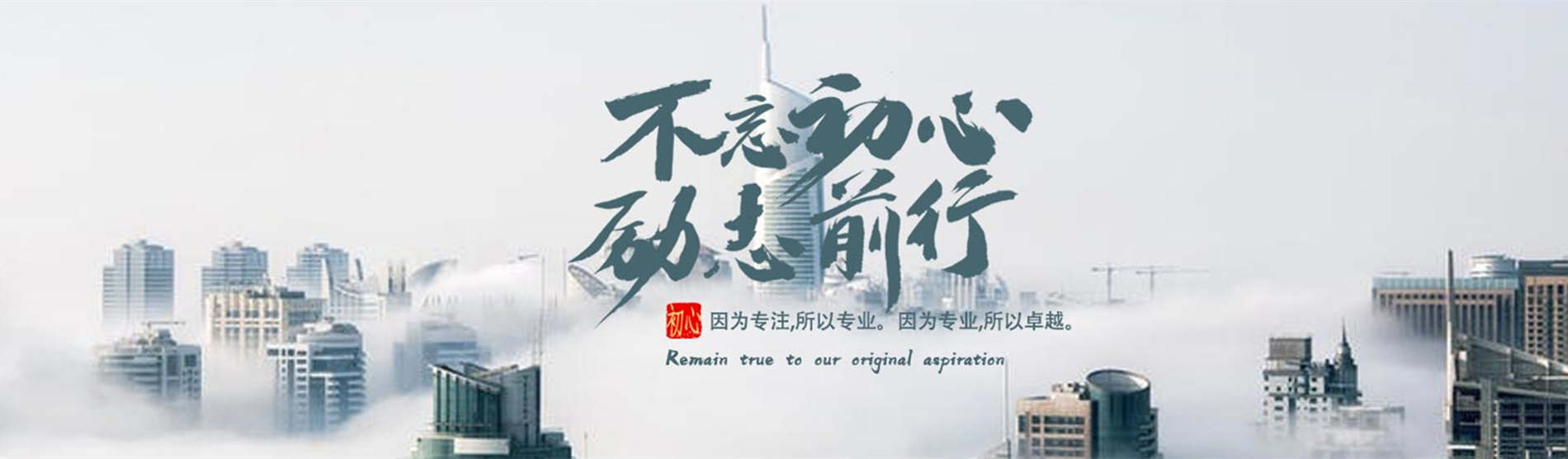 微信小程序修改器(微信小程序修改器大全)